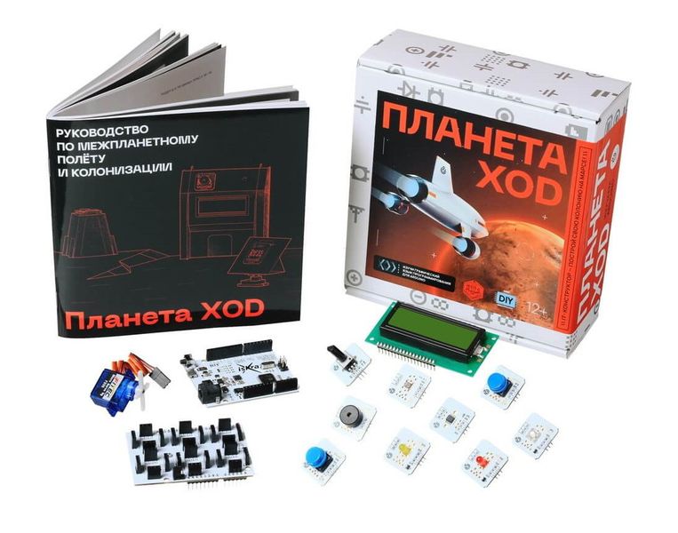 Електронний конструктор «Планета XOD» AMP-S041 фото