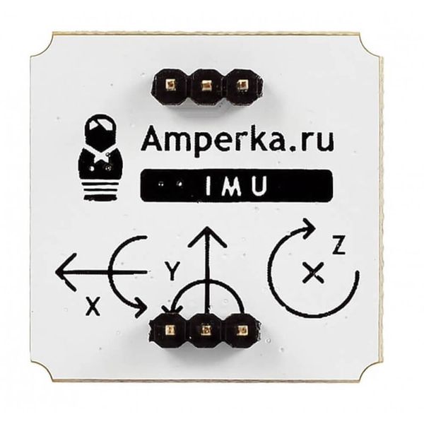 Магнітометр Amper Troyka LIS3MDL AMP-B033 фото