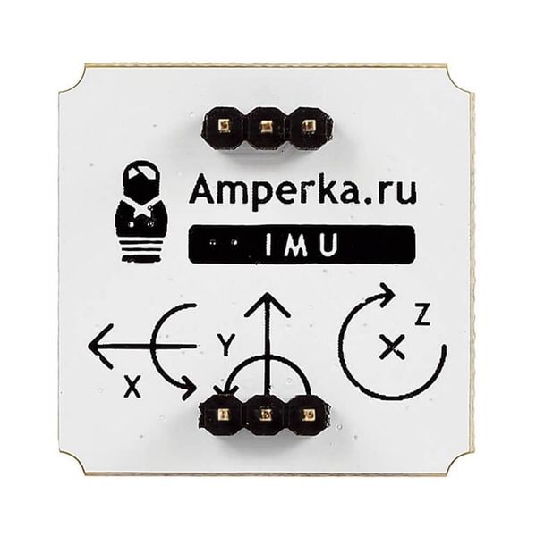 Барометр Amper Troyka LPS331AP AMP-B034 фото