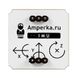 Барометр Amper Troyka LPS331AP AMP-B034 фото 3