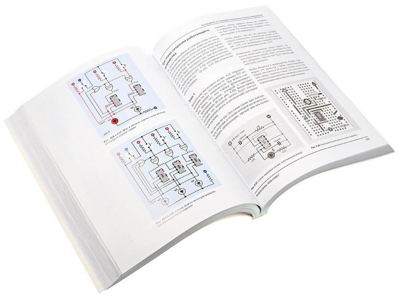 Книга «Електроніка для початківців (2-е видання)» ISBN-978-5-9775-3793-3 фото