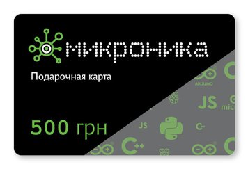 Подарункова карта 500 грн MIK-GC001 фото