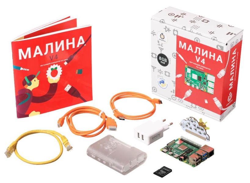 Электронный конструктор Amper Малина v4 (8 ГБ) AMP-S061 фото