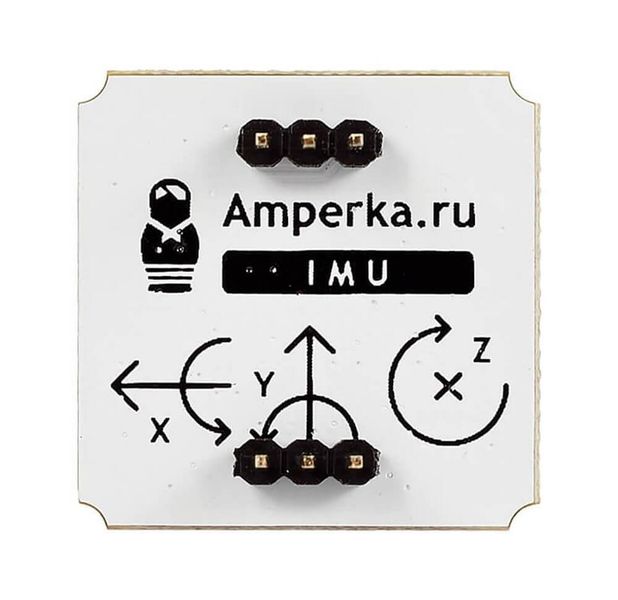 Гіроскоп Amper Troyka L3G4200D AMP-B032 фото