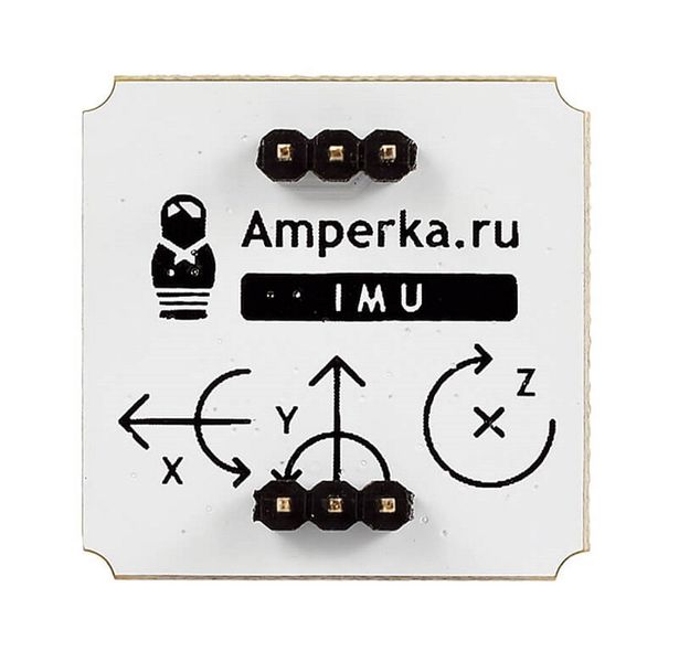 IMU-сенсор Amper Troyka 10-DOF AMP-B035 фото