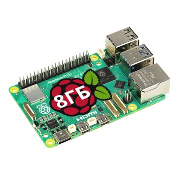 Мікрокомп'ютер Raspberry Pi 5 (8 ГБ) MIK-RP024-8GB фото