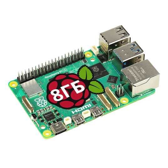 その他 Raspberry Pi 5 8GB RAM Raspberry Pi 5, 8GB RAM - buy at BerryBase