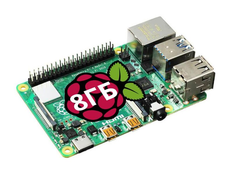 Микрокомпьютер Raspberry Pi 4 Model B (8 ГБ) MIK-RP004-8GB фото