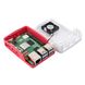 Корпус Raspberry Pi 5 Case (Оригинал) MIK-RP025 фото 9